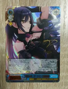 2026年最新】白瀬咲耶 sspの人気アイテム - メルカリ