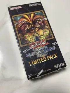 2026年最新】遊戯王 box シュリンク付きの人気アイテム - メルカリ