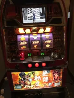 2026年最新】パチスロ 北斗の拳 4号機の人気アイテム - メルカリ