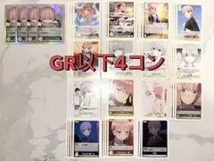 2026年最新】一花デッキの人気アイテム - メルカリ