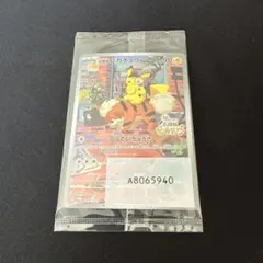 2026年最新】ポケモンカード プロモ 未開封 名探偵の人気アイテム