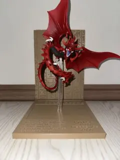 2026年最新】オシリスの天空竜 フィギュア 台座の人気アイテム - メルカリ