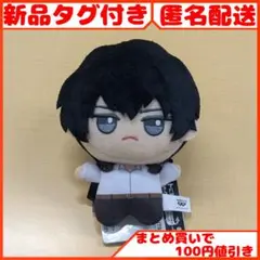 2026年最新】雲雀恭弥 ぬいぐるみの人気アイテム - メルカリ