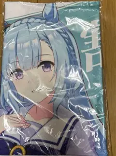 2026年最新】メジロアルダン タオルの人気アイテム - メルカリ