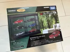 2026年最新】トミカくじN賞の人気アイテム - メルカリ