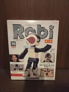 2026年最新】robi 第三版の人気アイテム - メルカリ