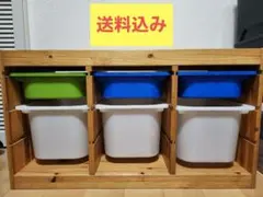 2026年最新】ikea トロファスト ボックスの人気アイテム - メルカリ