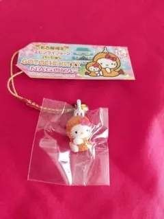 2026年最新】えびふらいキティの人気アイテム - メルカリ