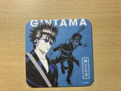2026年最新】河上万斉の人気アイテム - メルカリ