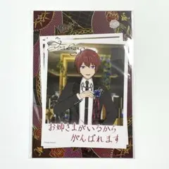 2026年最新】バースデーブロマイド 神崎颯馬の人気アイテム - メルカリ
