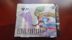 2026年最新】mtg コレクター final fantasy box 日本語の人気アイテム