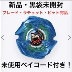 2026年最新】ランダムブースター vol.9の人気アイテム - メルカリ