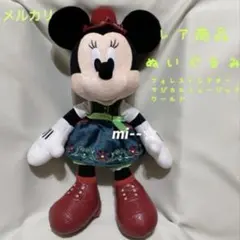 2026年最新】マジカルミュージックワールドの人気アイテム - メルカリ