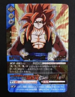 2026年最新】ドラゴンボールZ2データカードダスの人気アイテム - メルカリ