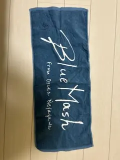 2026年最新】BlueMash タオルの人気アイテム - メルカリ