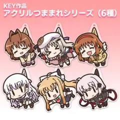 2026年最新】air 神尾観鈴の人気アイテム - メルカリ
