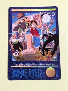 2026年最新】ビジュアルアドベンチャー ワンピースの人気アイテム