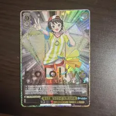 2026年最新】大空スバル spの人気アイテム - メルカリ