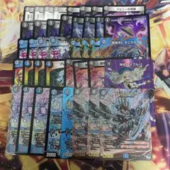 2026年最新】青黒デスパペットの人気アイテム - メルカリ