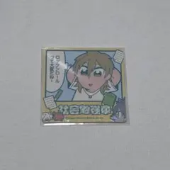2026年最新】羽風薫 缶の人気アイテム - メルカリ