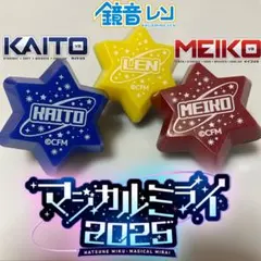 2026年最新】kaito リングライトの人気アイテム - メルカリ