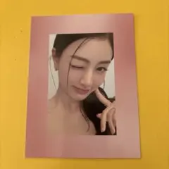 2026年最新】twice ジヒョ サインの人気アイテム - メルカリ