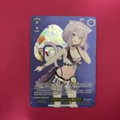 2026年最新】猫又おかゆ Summer SPの人気アイテム - メルカリ
