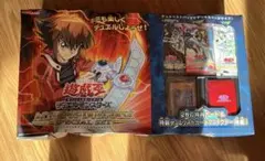 2026年最新】遊戯王 アカデミーデュエルディスクの人気アイテム - メルカリ