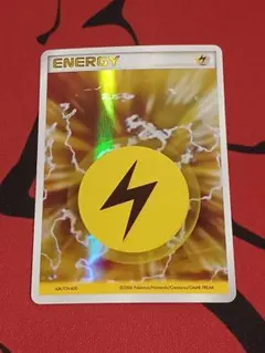 2026年最新】ポケモンカード エネルギー ホロンの人気アイテム - メルカリ