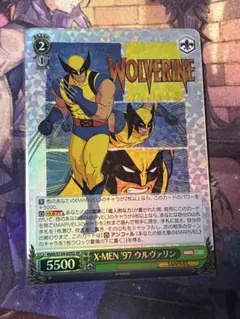 2026年最新】X-MEN ヴァイスシュヴァルツの人気アイテム - メルカリ