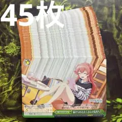 2026年最新】プロセカ 称号バッジ 桃井愛莉の人気アイテム - メルカリ