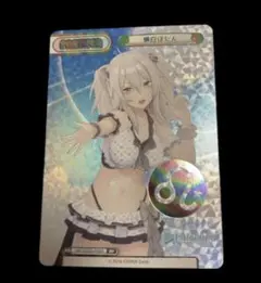 2026年最新】ホロライブ リバース ppの人気アイテム - メルカリ