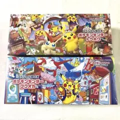 2026年最新】ポケモンセンタートウホク未開封の人気アイテム - メルカリ