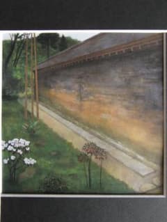 久野和洋、【土の壁に沿って】、希少な額装用画集画、新品高級額 額装