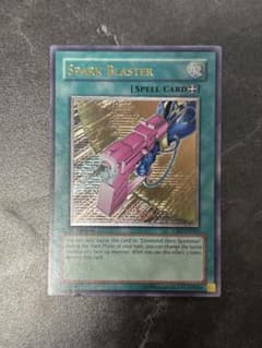SPARK BLASTER 英語 旧アジア レリーフ