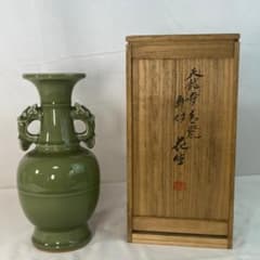 ヨ*ん様 【青磁花瓶24cm桂又三郎書付有天龍寺青磁・宋時代末期