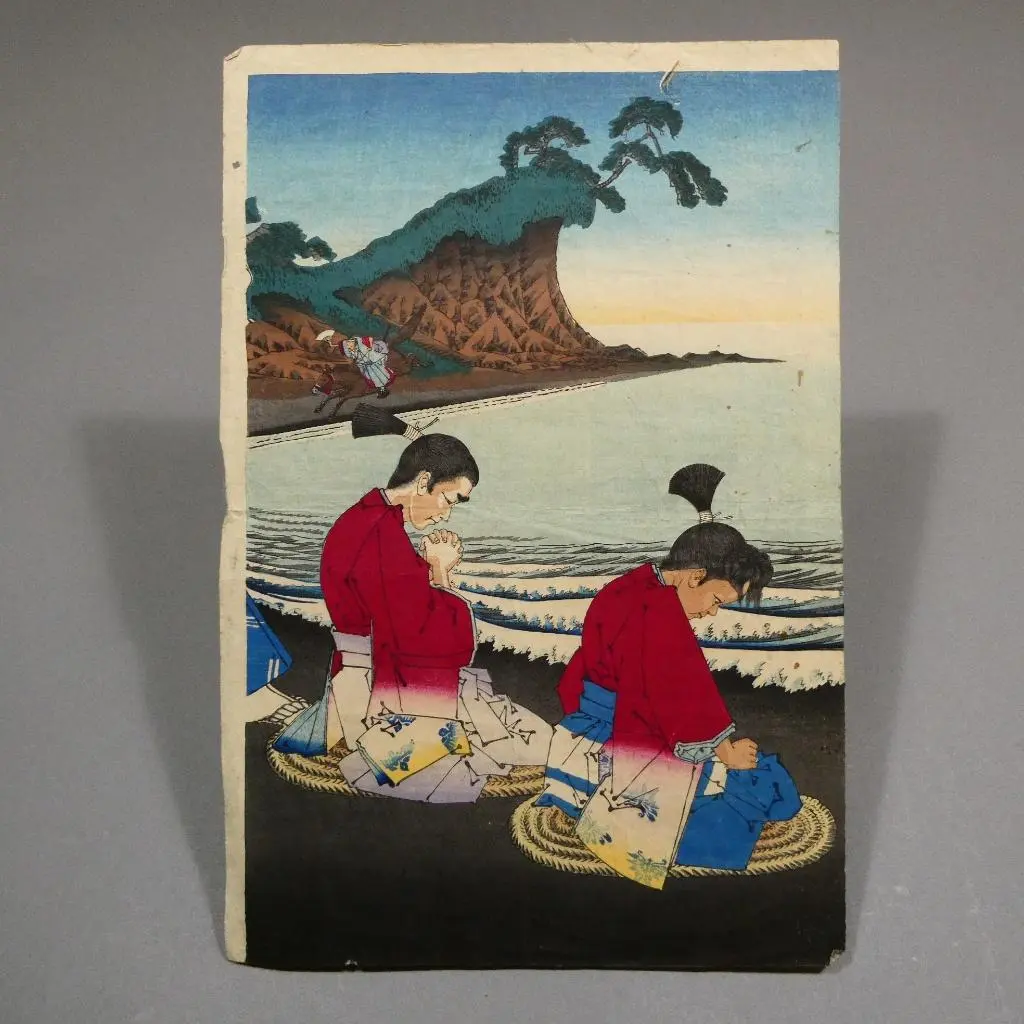 2026年最新】浮世絵 3枚続の人気アイテム - メルカリ
