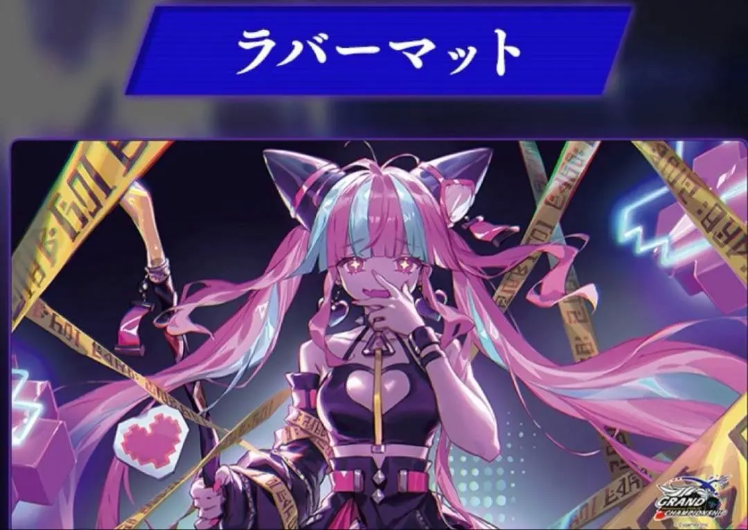 2026年最新】シーサイドメモリーズ プレイマットの人気アイテム - メルカリ