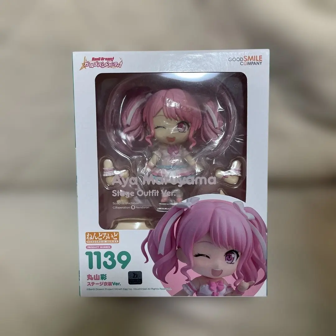 2026年最新】丸山彩 ねんどろいどの人気アイテム - メルカリ