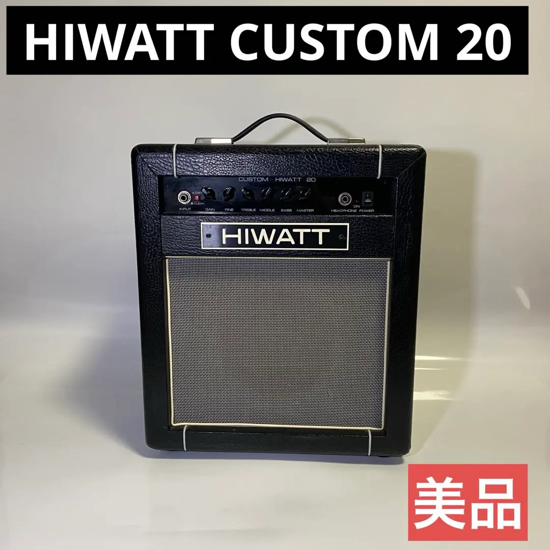 2026年最新】hiwattの人気アイテム - メルカリ