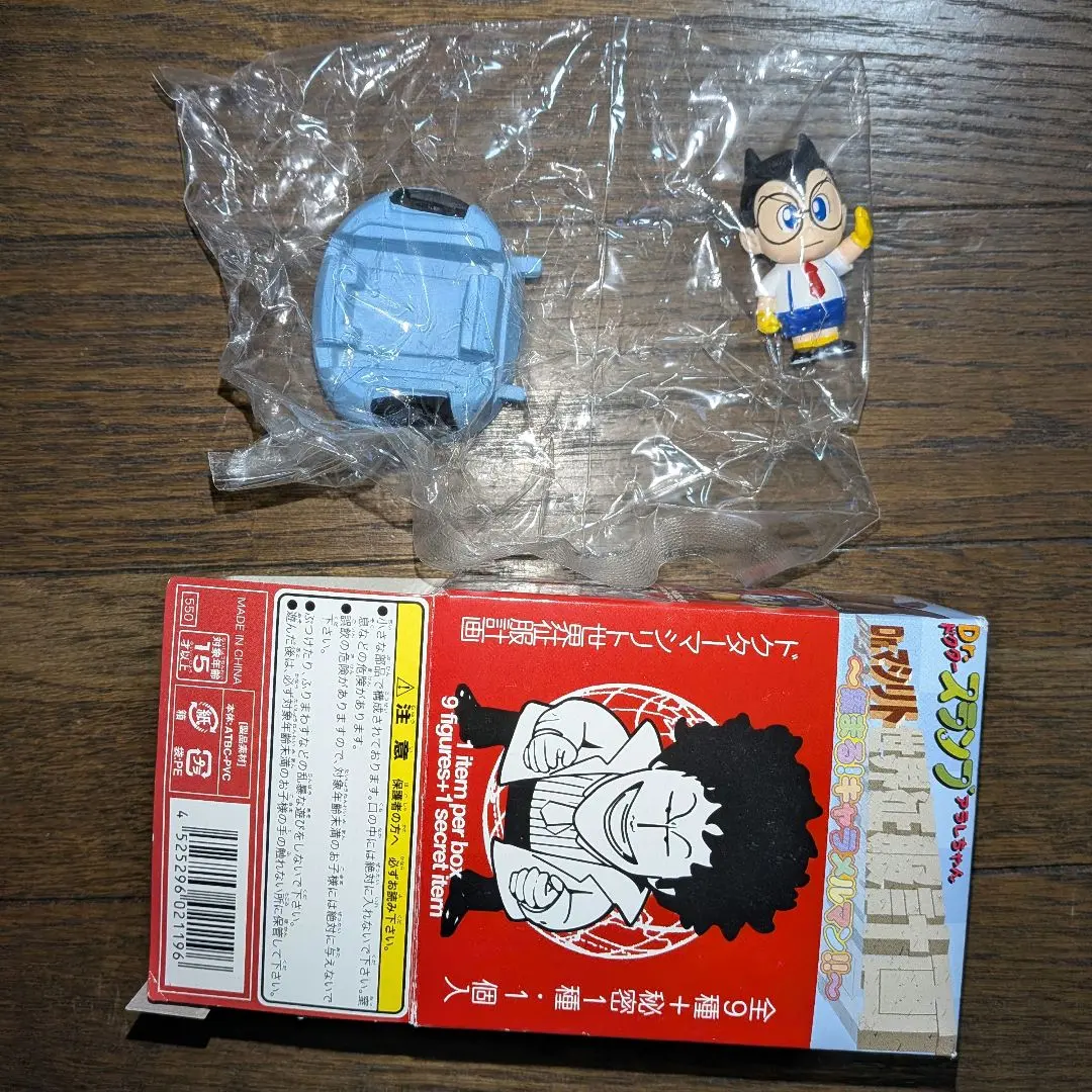 2026年最新】オボッチャマン君の人気アイテム - メルカリ