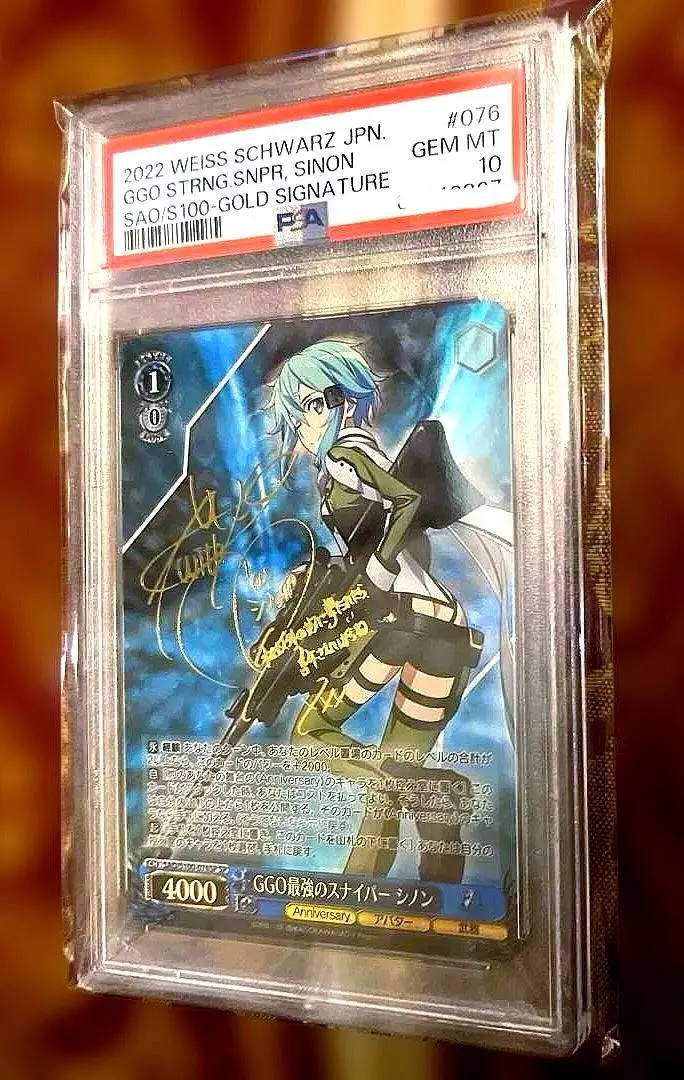 2026年最新】ヴァイス シノン サインの人気アイテム - メルカリ