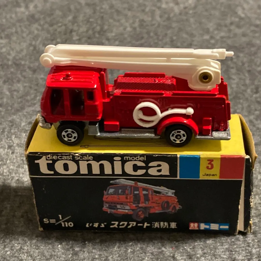 2026年最新】トミカ スクアート消防車の人気アイテム - メルカリ