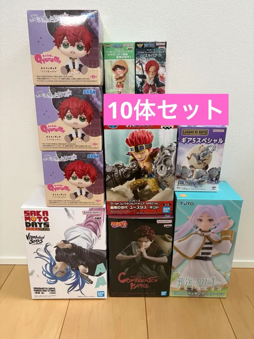 2026年最新】“魔法使い”フリーレン SPの人気アイテム - メルカリ