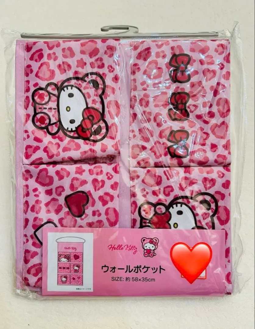 2026年最新】HELLO KITTY ウォールポケットの人気アイテム - メルカリ