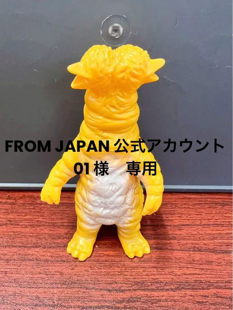 2026年最新】ブルマァク パンドンの人気アイテム - メルカリ