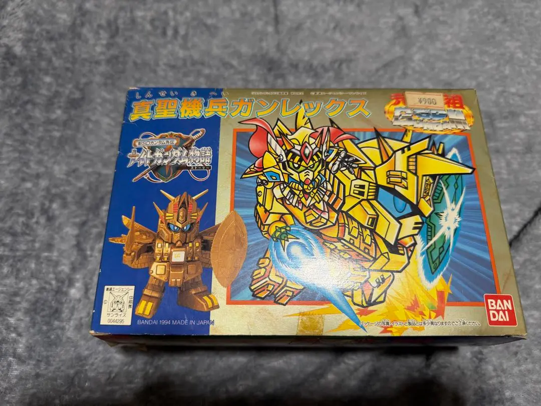 2026年最新】ガンレックス 元祖sdの人気アイテム - メルカリ