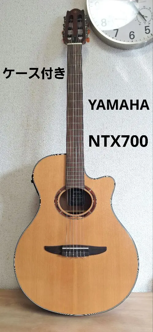 2026年最新】yamaha ntxの人気アイテム - メルカリ