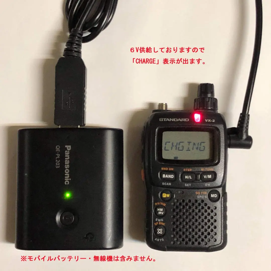 2026年最新】vr－160の人気アイテム - メルカリ