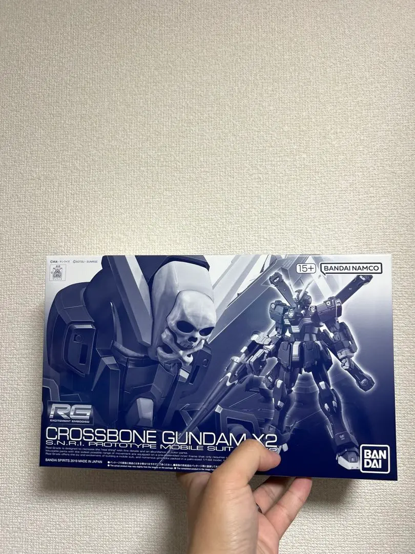 2026年最新】rg クロスボーンガンダムx2の人気アイテム - メルカリ
